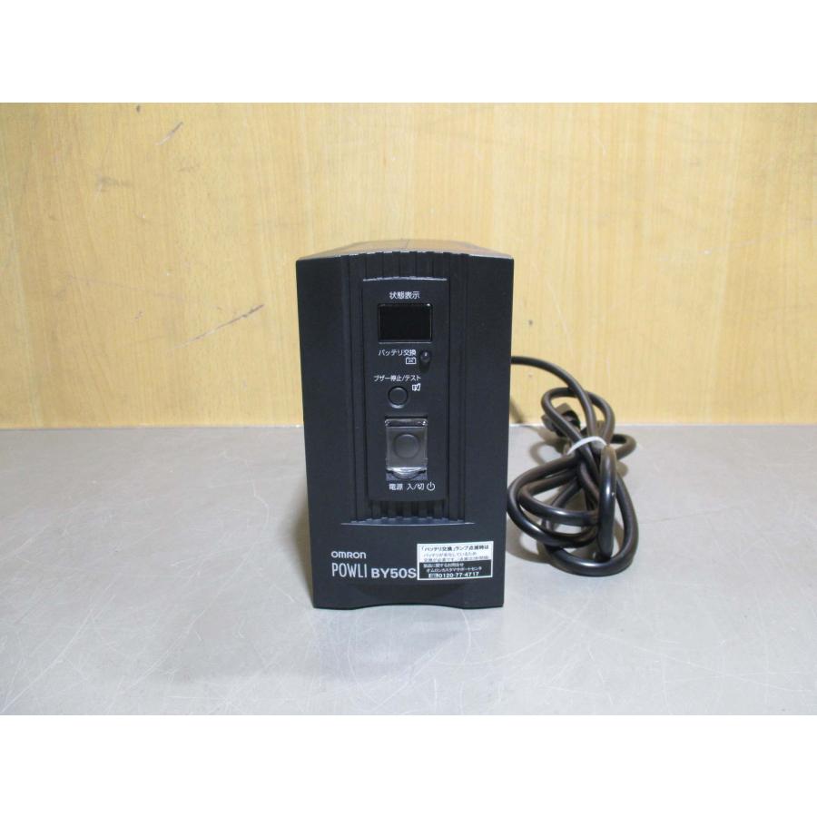 中古 OMRON BY50S UPS 無停電電源装置 ＜通電OK＞(R50830HAE012