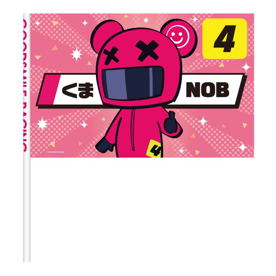 応援フラッグ GOODSMILE RACING くまNOB : GSR ショップ by FOREST