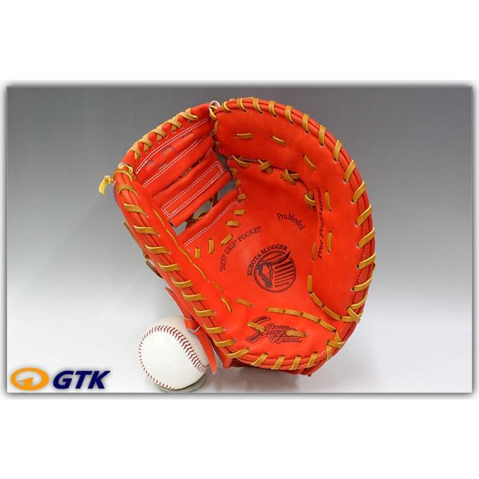 久保田スラッガー（KUBOTA SLUGGER） ファーストミット 2025 硬式 FP