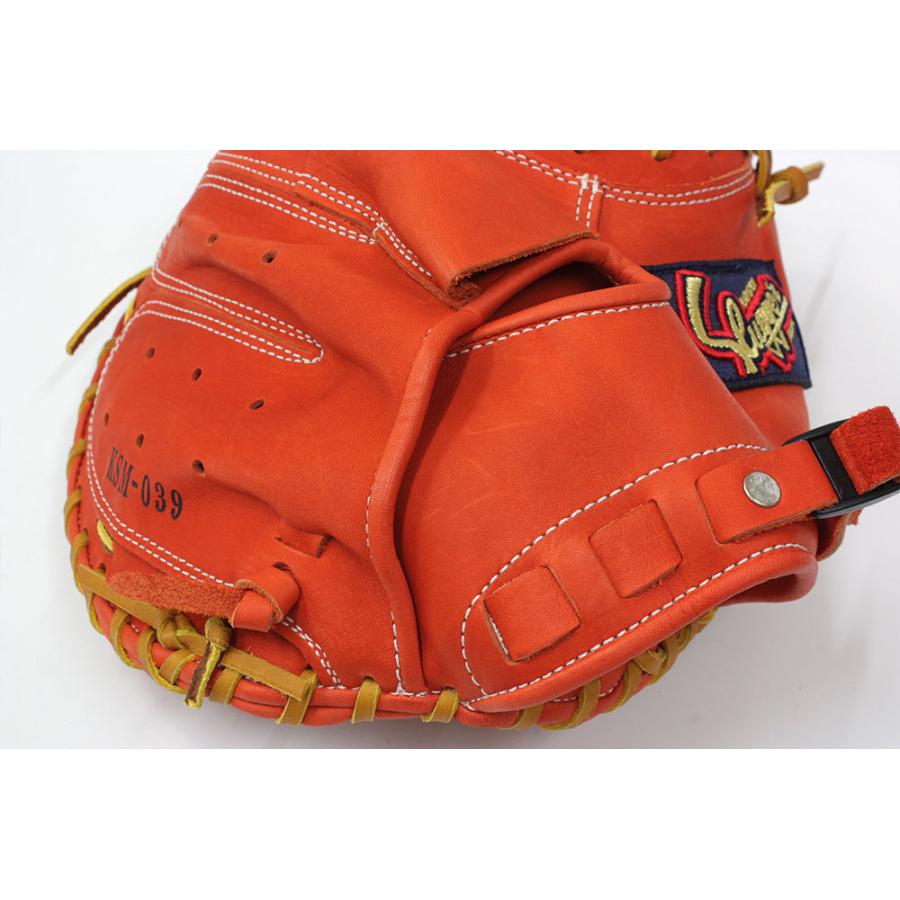 久保田スラッガー（KUBOTA SLUGGER） 2025 軟式 キャッチャー用 KSM