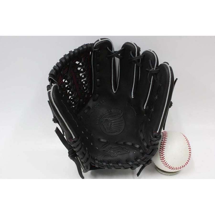 久保田スラッガー（KUBOTA SLUGGER） 久保田スラッガー少年野球 軟式