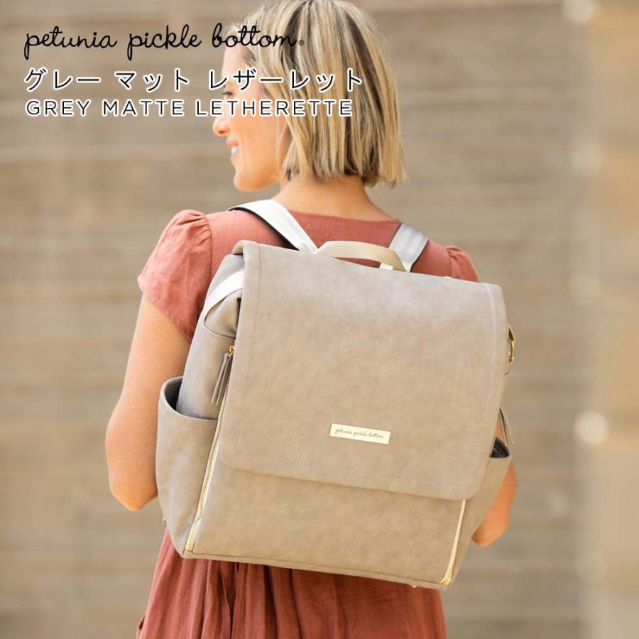 petunia pickle bottom（ペチュニアピックルボトム） 【販売終了