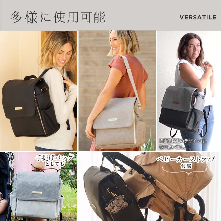 petunia pickle bottom（ペチュニアピックルボトム） 【販売終了