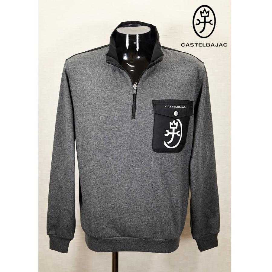 CASTELBAJAC（カステルバジャック） カステルバジャック【*2023秋冬