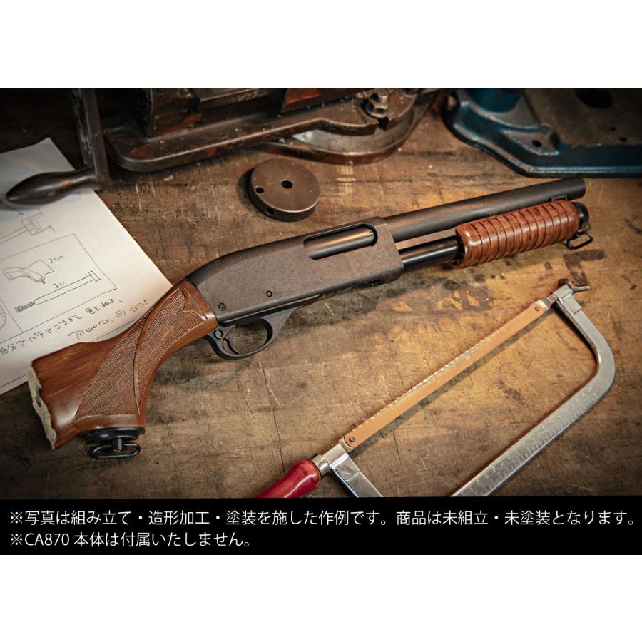 マルゼン CA870 世田谷ベース 荒くれストックキット : GUN SHOP SYSTEM