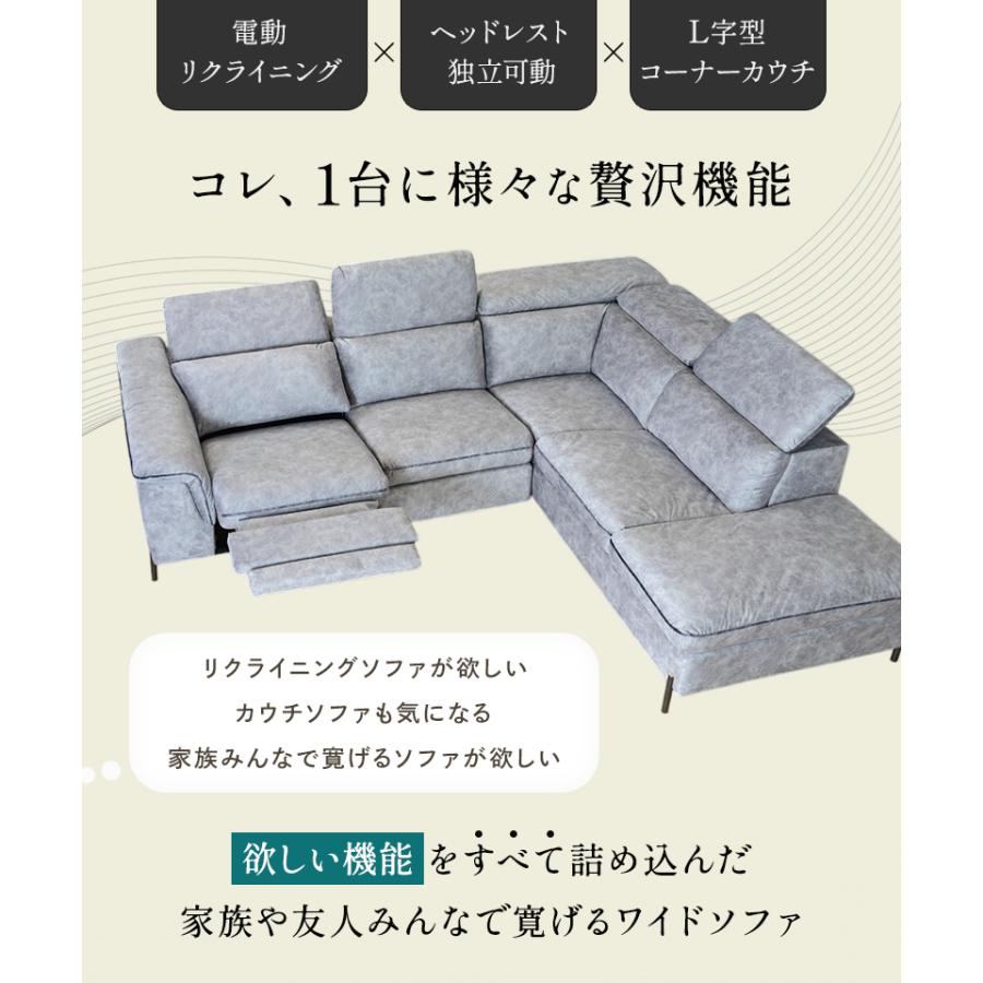 ソファ ソファー 3人掛け 北欧 ファブリック カウチソファ カウチ