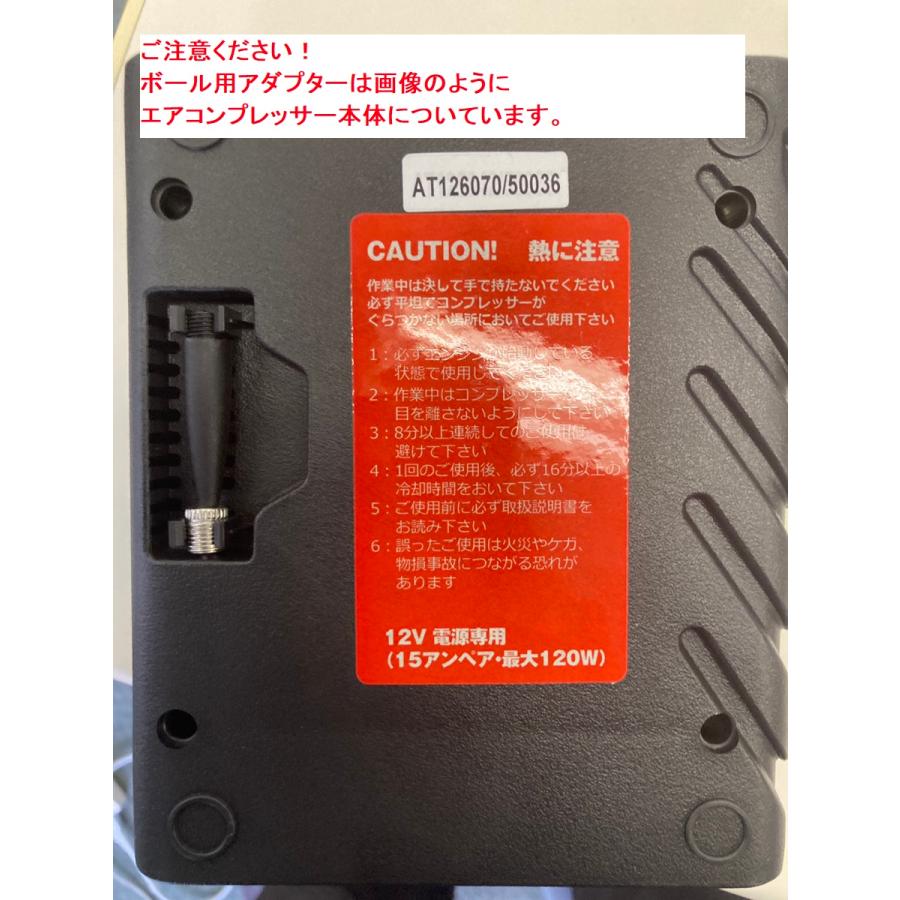 スライム 緊急パンク修理キット使用期限2030/6/27 スマートリペア