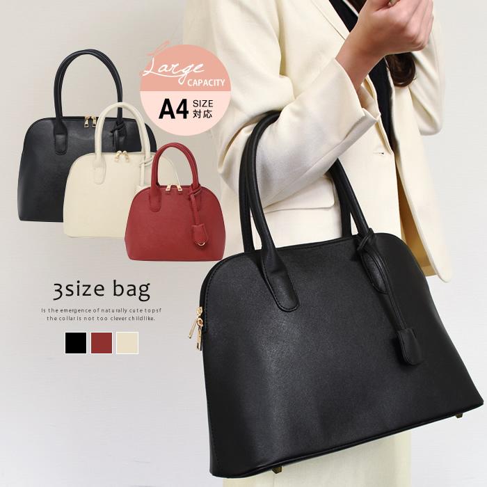 ハンドバッグ トートバッグ ショルダーバッグ レディース ラウンド
