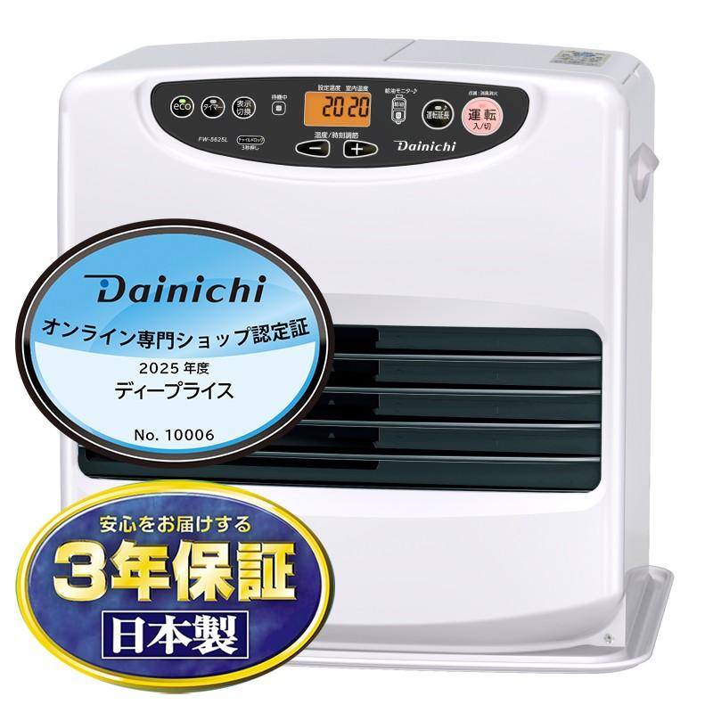 ダイニチ（Dainichi） (2/25限定クーポン有)FW-5625L-W DAINICHI L