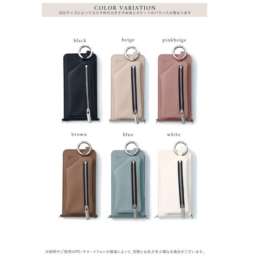 ajew（エジュー） 多機種対応 ajew cadenas vertical zipphone case