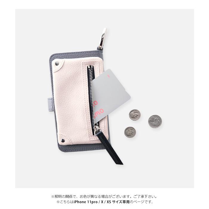 ajew（エジュー） 11Pro/X/XS対応 エーシーン A SCENE 通販 B&C Flip