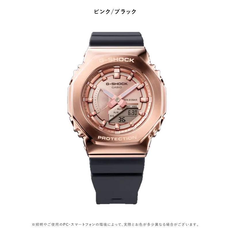 G-SHOCK WOMEN ジーショック ウーマン CASIO カシオ GM-S2100PG-1A4JF