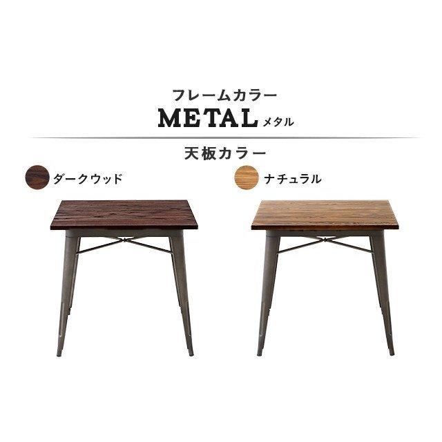 MODERN DECO（モダンデコ） ダイニングテーブルセット 2人用 2人掛け