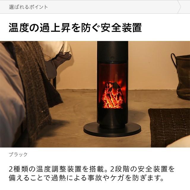 AND・DECO セラミックヒーター ファンヒーター 暖炉型ファンヒーター