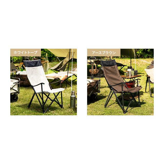 AND・DECO アウトドアチェア 軽量 ハイバック コンパクト チェア 1人