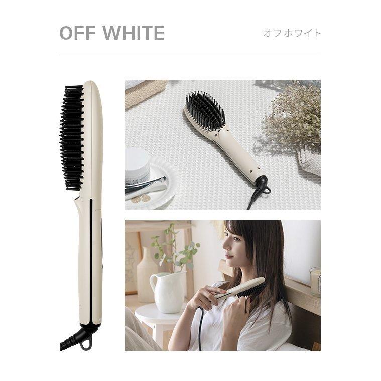 AND・DECO ヒートブラシ ストレート ヘアアイロン ブラシ マイナス