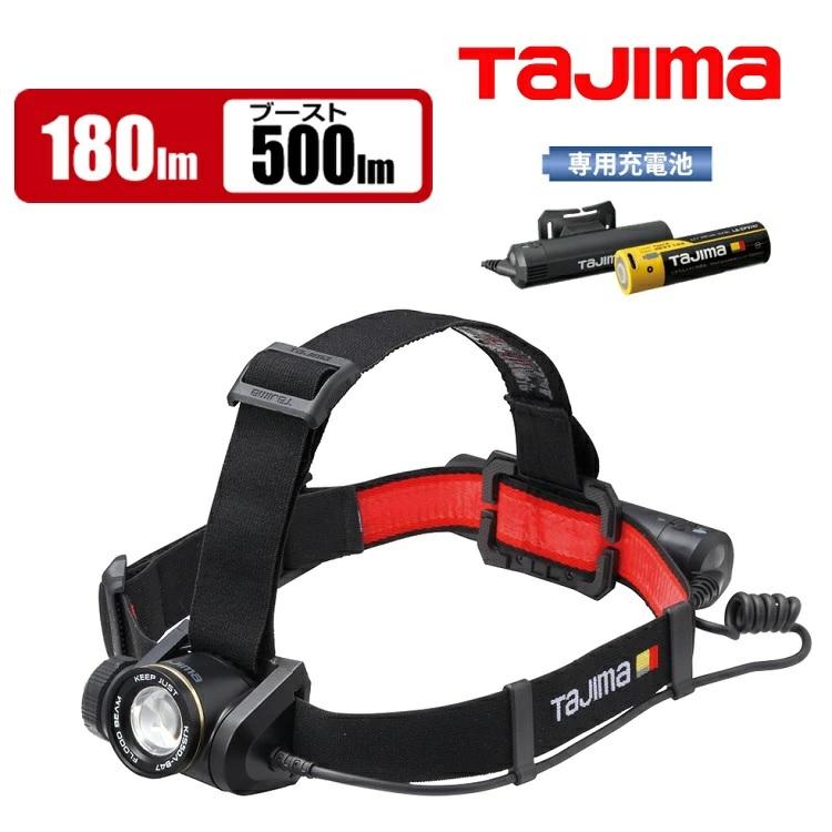 TAJIMA LES-50D1-DSP LEDライト 2個 TAJIMA LES-50D1-DSP LEDライト 2