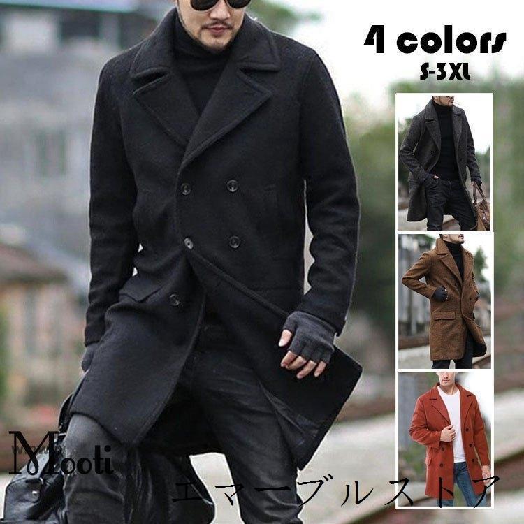 チェスターコート メンズ ダブルブレスト ビジネス ジャケット ラシャ