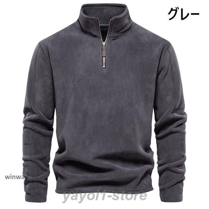 ゴルフウエア フリース スウェット メンズ トップス ゴルフ ハーフ