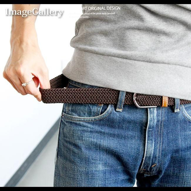 ベルト メンズ 大きいサイズ専用 ストレッチベルト 伸びるベルト