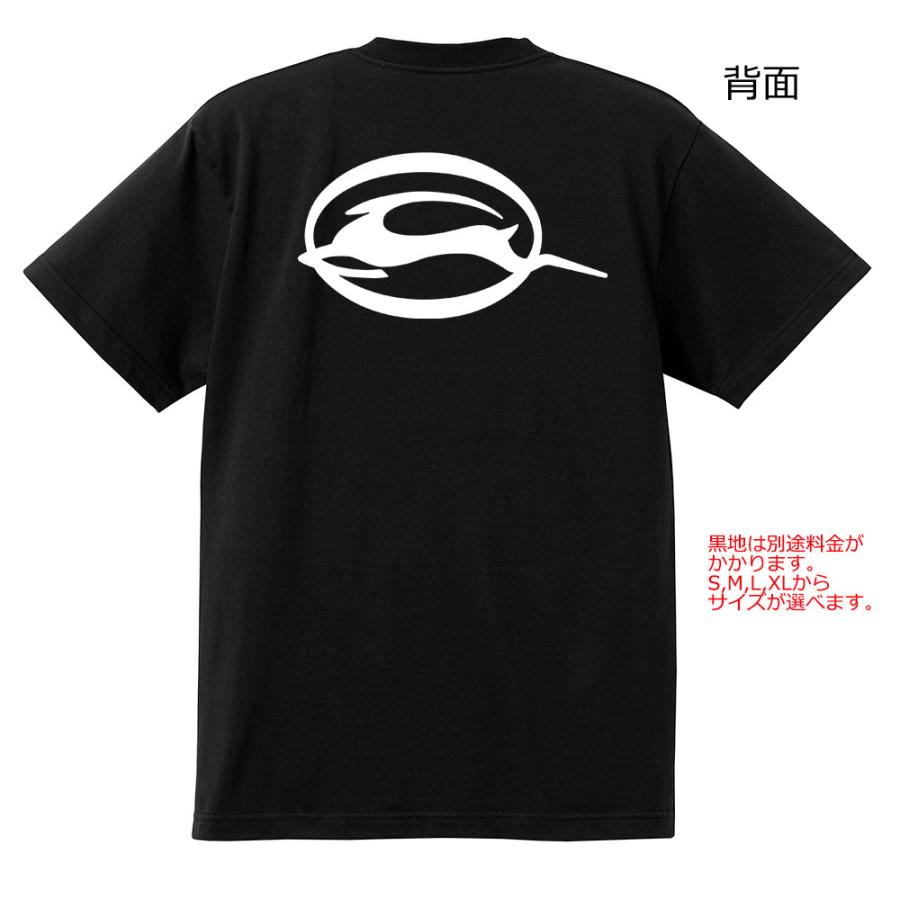 インパラTシャツ ローライダー シボレー アメ車 ハイドロ 黒地へ変更