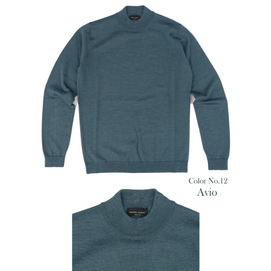 ROBERTO COLLINA（ロベルトコリーナ） メリノウール メンズ モック