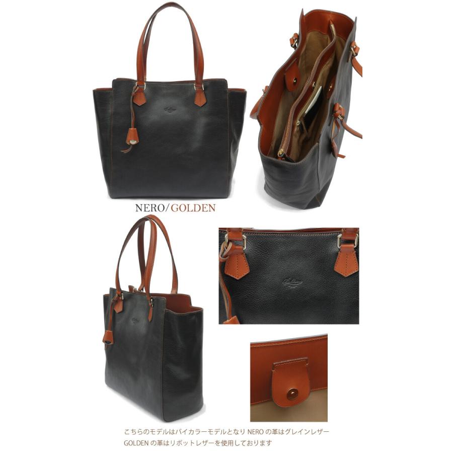 ボルドリーニセレリア（Boldrini SELLERIA） ボルドリーニ セレリア