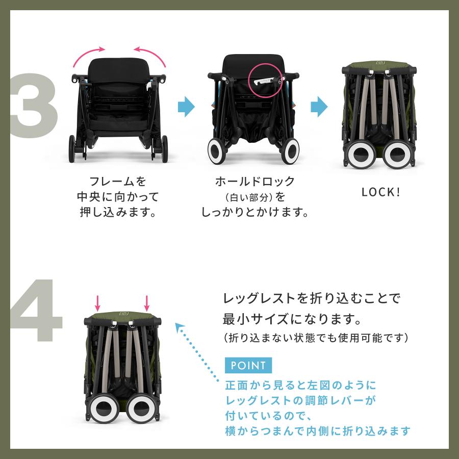 サイベックス（CYBEX） 【2025年モデル】CYBEX LIBELLE リベル