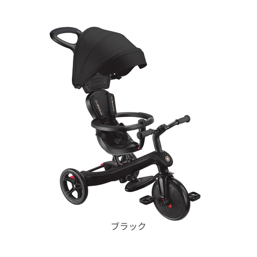 GLOBBER（グロッバー） エクスプローラー トライク 4in1 ベビーカーJP