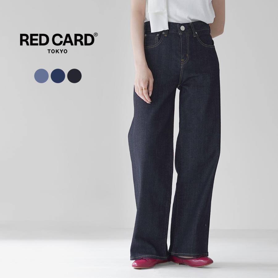 RED CARD TOKYO（レッドカード トーキョー） RED CARD（レッドカード