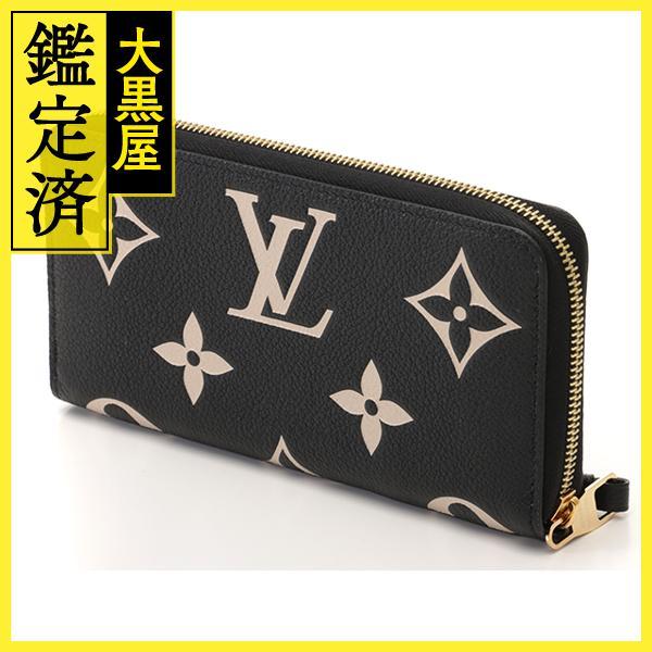 LOUIS VUITTON（ルイ・ヴィトン） ジッピー・ウォレット 長財布 バイ