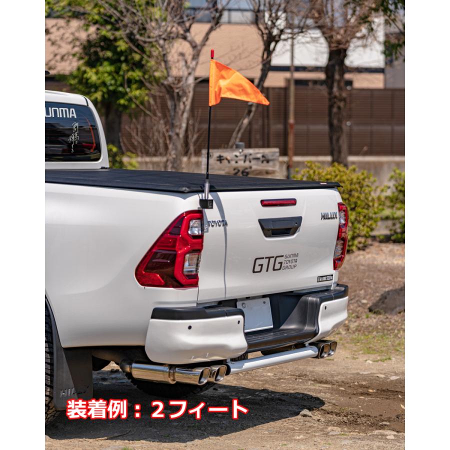 ハイラックス フラッグポール アンテナ ブラックポール 旗 スプリング