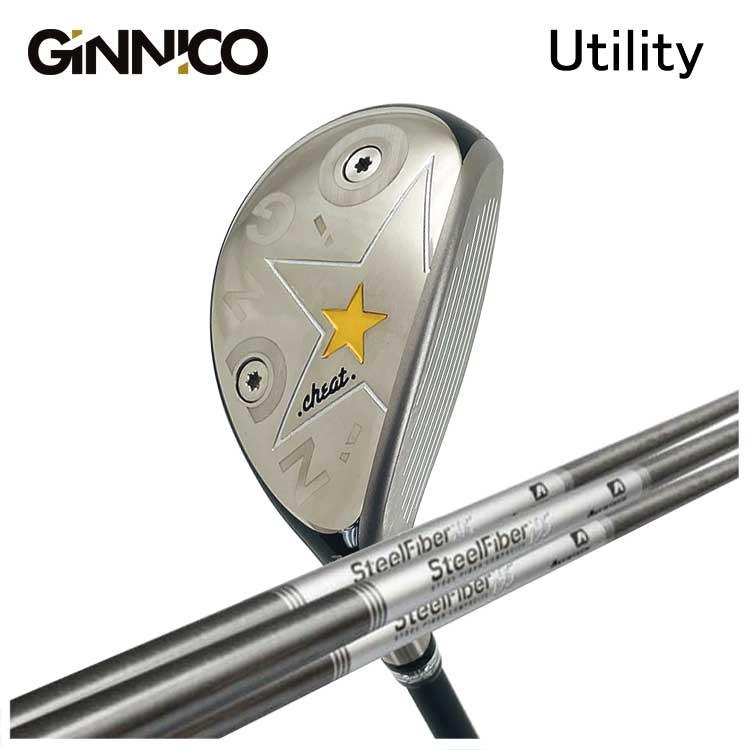 ginnico ジニコ ユーティリティ 2本セット IRON UTILITY | ☆GINNICO公式