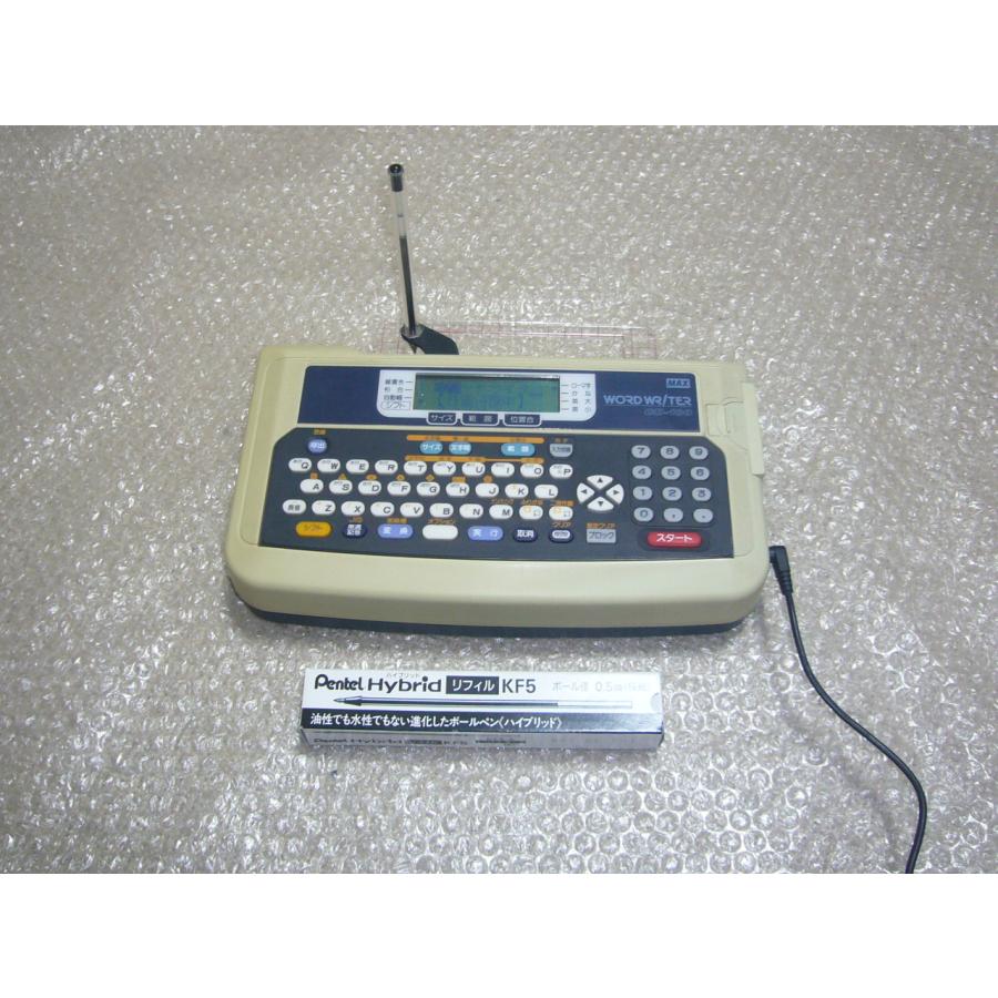 ワードライタ CD-100 マックス カンタン文字書き機 wordwriter : 大 日