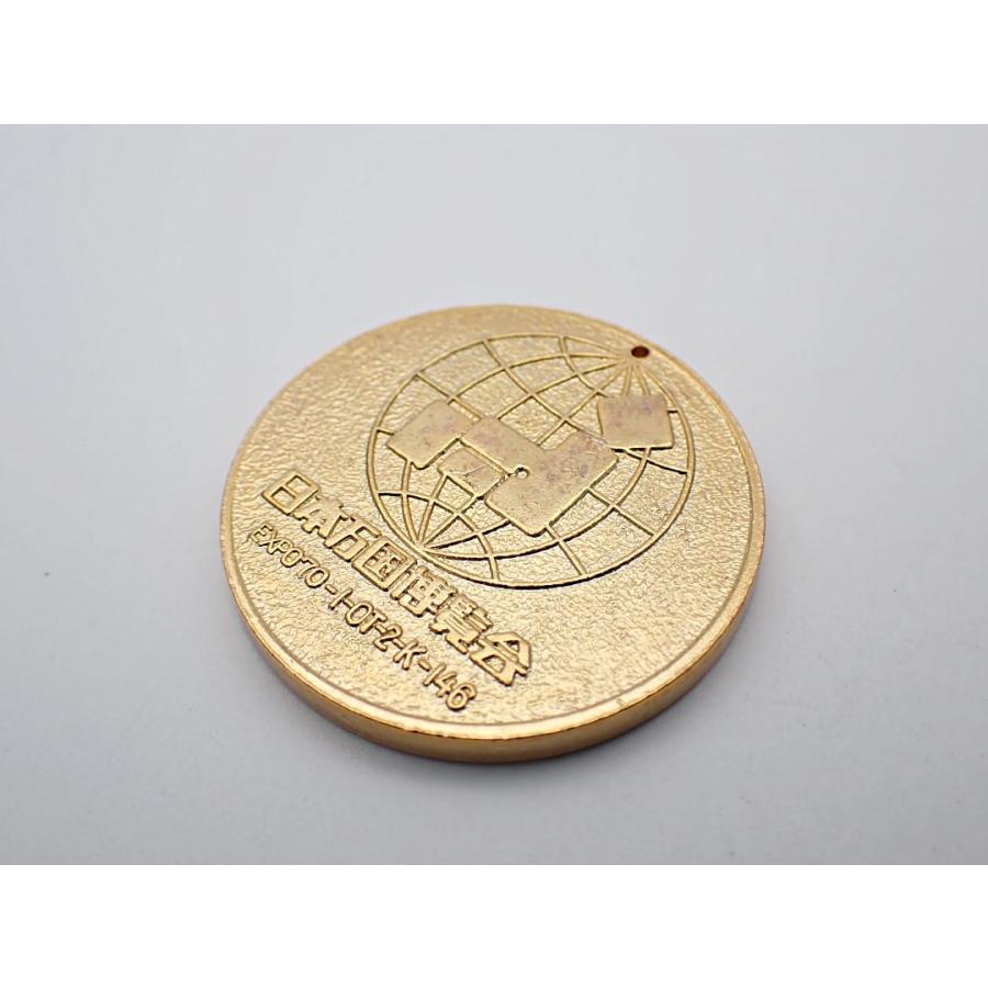日本万国博覧会 EXPO70 記念メダル3点セット+ソビエトパビリオン2点