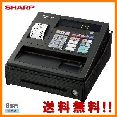 22年製美品人気の黒128設定無料シャープインボイスレジスターXE-A147