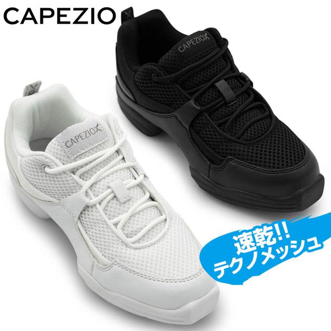 CAPEZIO（カペジオ） ダンススニーカー ダンス スニーカー ダンス