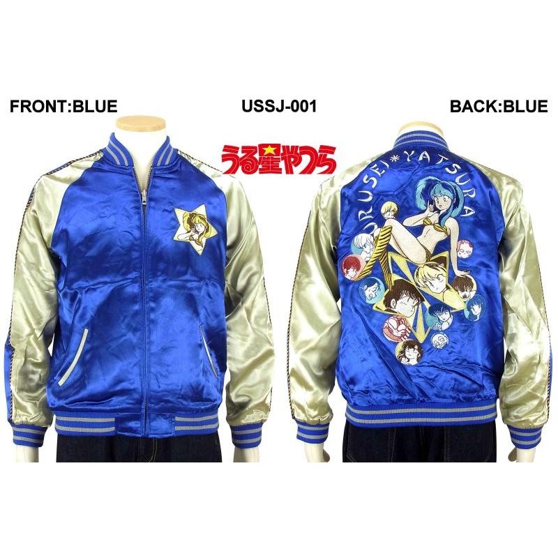 うる星やつら × Switch Planning USSJ-001 うる星やつら刺繍スカジャン