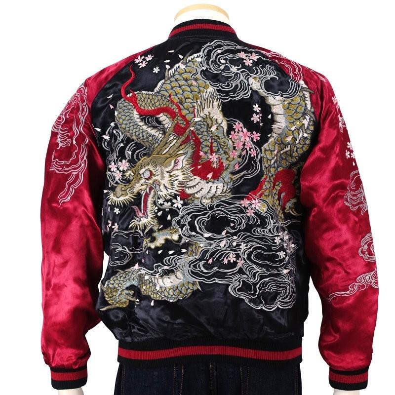 桜とあばれ龍刺繍スカジャン satori GSJR-022 和柄 : だんだら Yahoo