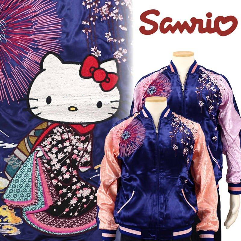 ハローキティ花火花魁刺繍スカジャン HKSJ-003 サンリオ × スイッチ