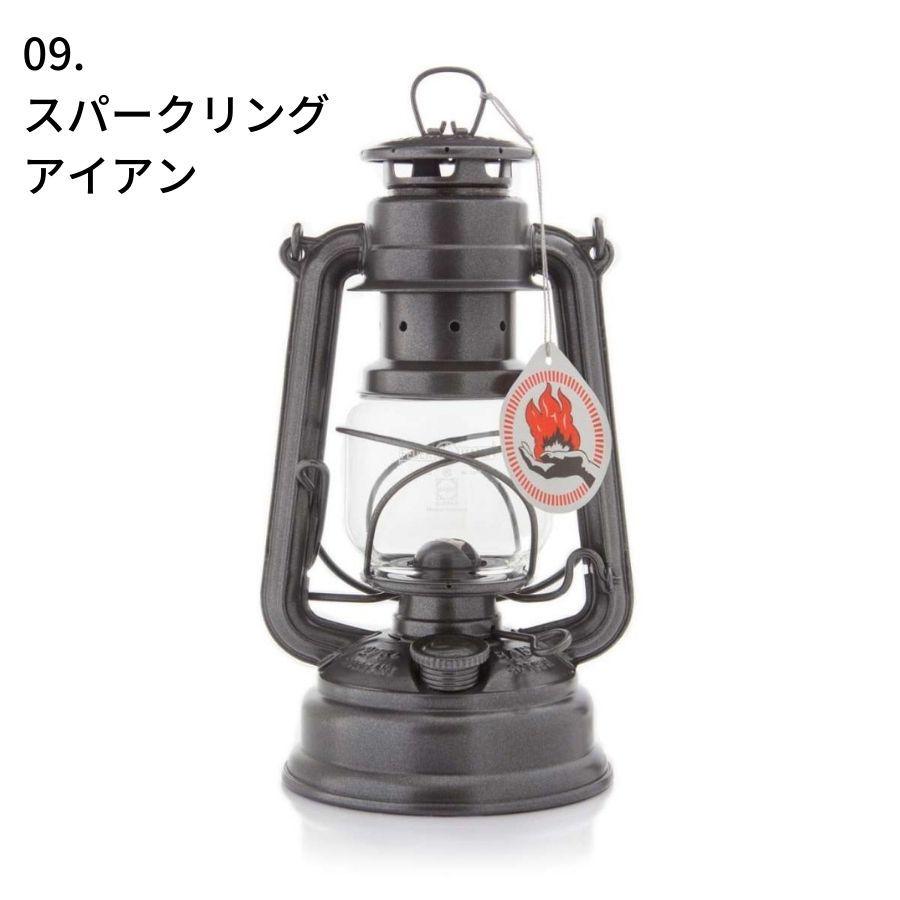 FEUER HAND（フュアハンド） フュアーハンド ランタン ベイビー