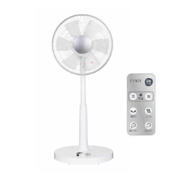 C:NET シーネット DCモーター搭載 DCフルリモコン リビング扇風機