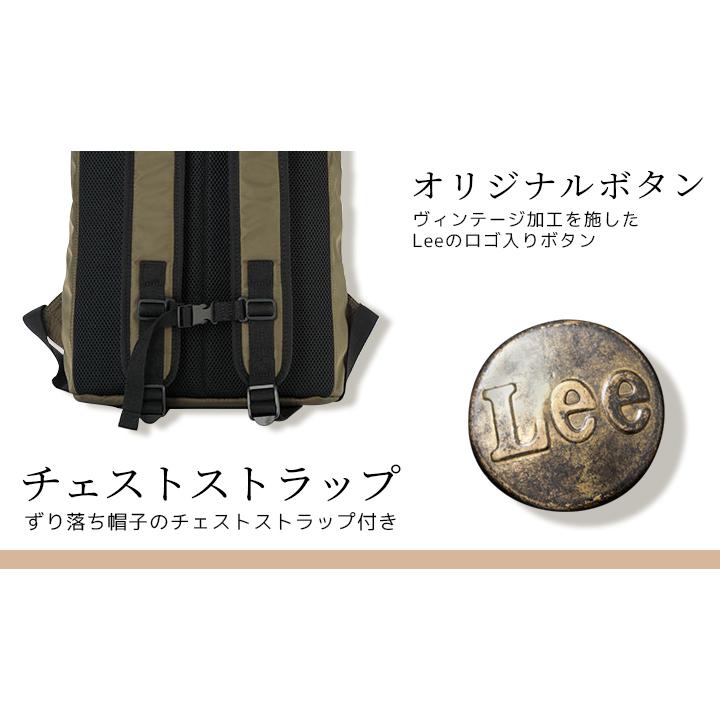 Lee（リー） Leeリックサック バック lwa99004 ナイロン素材 機能的