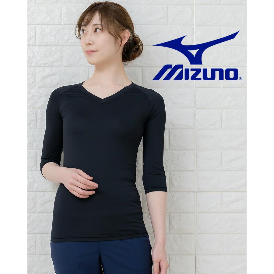 MIZUNO スクラブ in ミズノ インナーシャツ 七分袖 女性用 アンダー