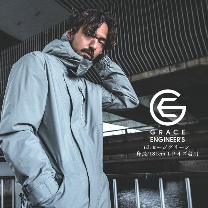 防寒ツナギ 防水 つなぎ ジャンプスーツ GRACE BACK エディション
