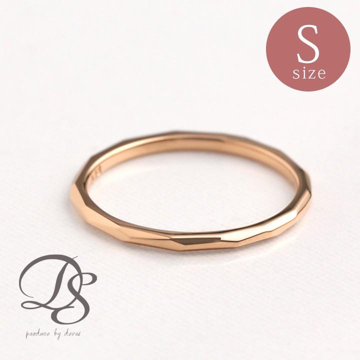 DEVAS 【土日限定1500円OFFクーポン有】 18金 リング k18 ピンキー