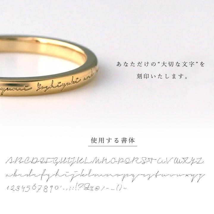 DEVAS 【土日限定6500円OFFクーポン有】 18金 リング k18 ピンキー