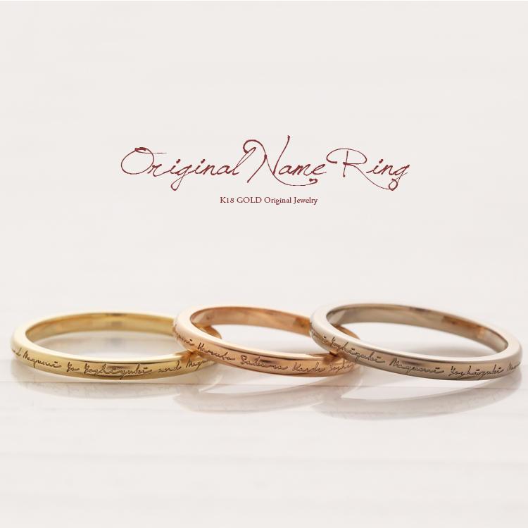 DEVAS 【土日限定5000円OFFクーポン有】 18金 リング k18 ピンキー