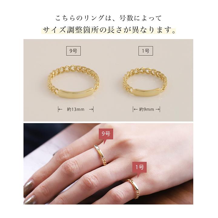 DEVAS 【土日限定4000円OFFクーポン有】 18金 リング k18 ピンキー