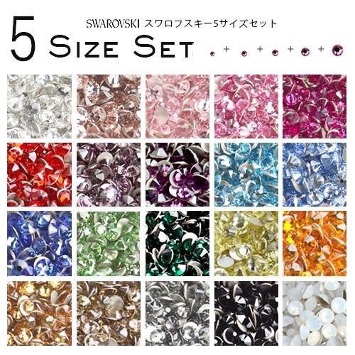 SWAROVSKI（スワロフスキー） [ネコポス送料無料]スワロフスキー